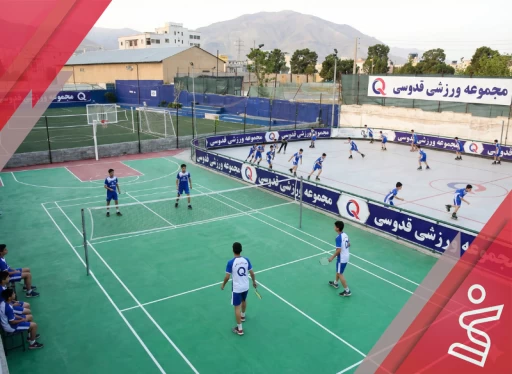 زمین والیبال بسکتبال بدمینتون قدوسی peak