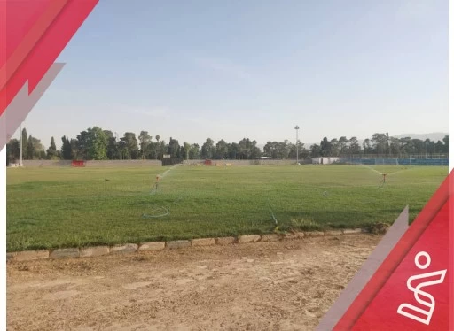 چمن طبیعی بزرگ هوابرد (آرتا)