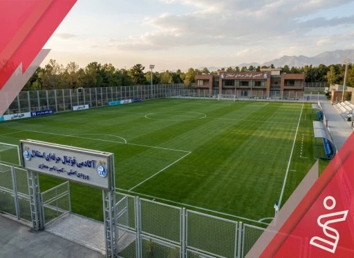 آکادمی فوتبال استقلال