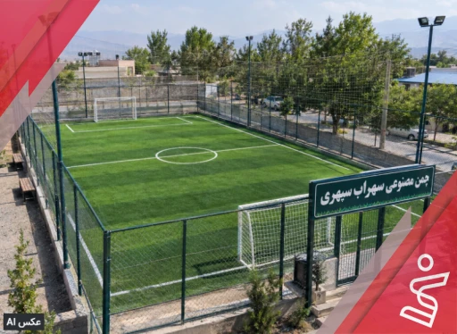 سهراب سپهری