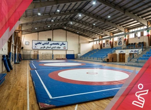 سالن تختی هیات کشتی فارس