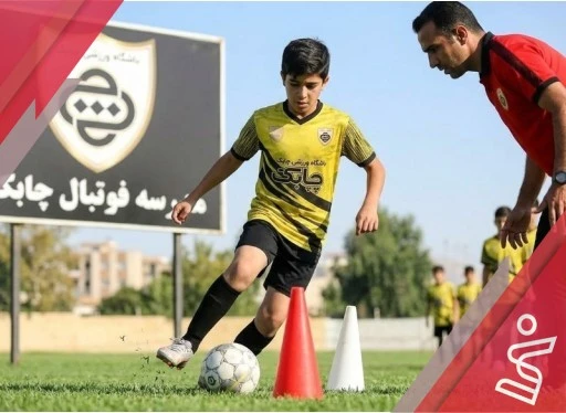 گروه منتخب رده سنی 11 و 12 سال چابک شیراز-مدرسه فوتبال چابک
