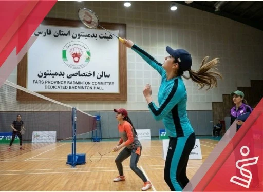 کلاس عمومی بدمینتون دوشنبه چهارشنبه (مربی خانم هاشمی)-هیئت بدمینتون فارس