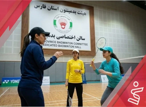 کلاس عمومی ۲ بدمینتون دوشنبه چهارشنبه (مربی خانم هاشمی)-هیئت بدمینتون فارس