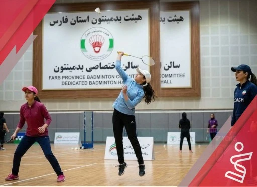 کلاس عمومی بدمینتون (مربی خانم فرجاد)-هیئت بدمینتون فارس