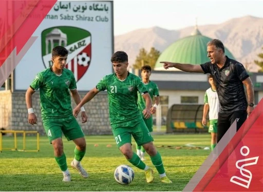 منتخب یک (91) ایمان سبز-نوین ایمان سبز