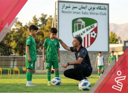 منتخب یک (94) ایمان سبز-نوین ایمان سبز