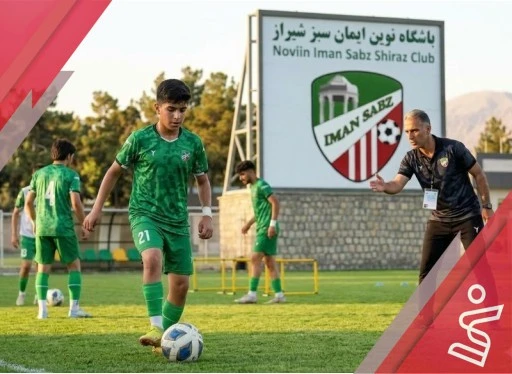 منتخب یک (92) ایمان سبز-نوین ایمان سبز