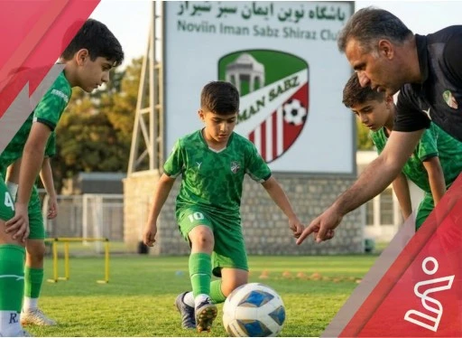 منتخب یک و دو (95) ایمان سبز-نوین ایمان سبز