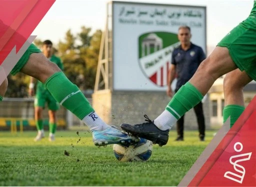 منتخب سه (91) ایمان سبز-نوین ایمان سبز