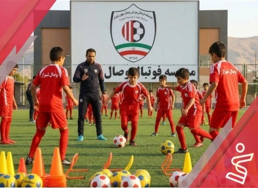 آموزشی فوتبال رده سنی 93 الف ( زیر 12 سال )-باشگاه و مدرسه فوتبال وصال شیراز