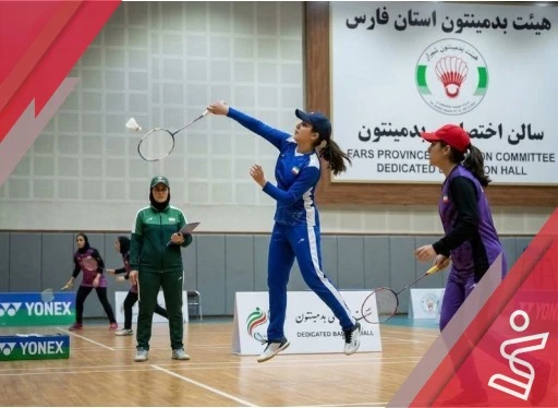 کلاس عمومی بدمینتون (مربی خانم بمبئی)-هیئت بدمینتون فارس