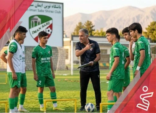 منتخب یک زیر 16 سال ایمان سبز-نوین ایمان سبز