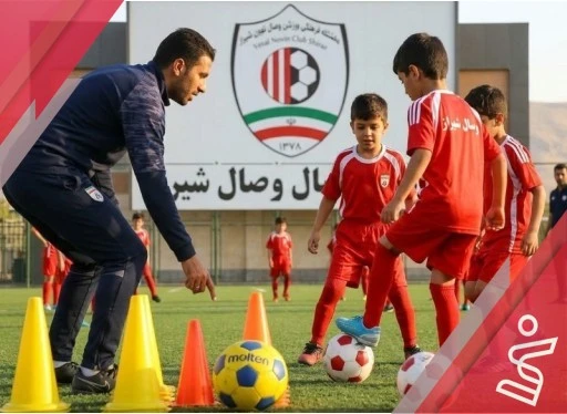 آموزشی فوتبال رده سنی ۹۸ | تابستان-باشگاه و مدرسه فوتبال وصال شیراز