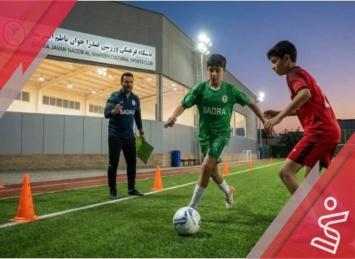 تیم منتخب فوتبال زیر ۱۵ سال ( شنبه سه شنبه ) | / تابستان-باشگاه صدرا جوان ناظم الشریعه