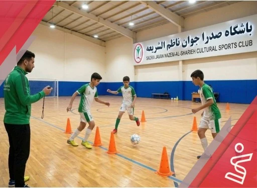 تیم منتخب فوتسال زیر 14 سال ( شنبه سه شنبه ) | / تابستان-باشگاه صدرا جوان ناظم الشریعه