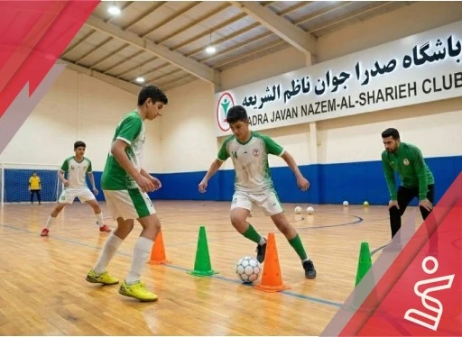 تیم منتخب فوتسال زیر 16 سال ( دوشنبه پنجشنبه ) | / تابستان-باشگاه صدرا جوان ناظم الشریعه