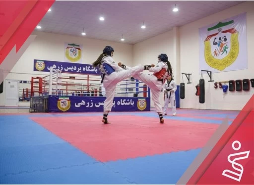 تکواندو بانوان روزهای فرد (مربی خانم مهبودی)-باشگاه  پردیس زرهی