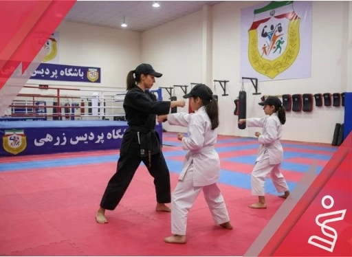 کاراته بانوان روزهای فرد  (مربی خانم فتوحی)-باشگاه  پردیس زرهی