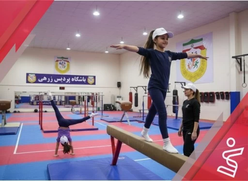 ژیمناستیک بانوان روزهای زوج (مربی خانم ده بزرگی)-باشگاه  پردیس زرهی