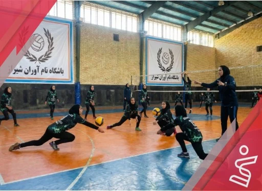 گروه نیمه نونهالان-باشگاه والیبال نام آوران شیراز