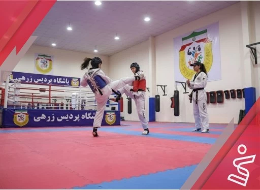 تکواندو بانوان روزهای زوج ساعت 18:15 (مربی خانم نوروزی)-باشگاه  پردیس زرهی
