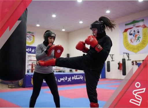کیک بوکسینگ و آمادگی جسمانی روزهای زوج ساعت 19:30 (مربی خانم نگهبانی)-باشگاه  پردیس زرهی