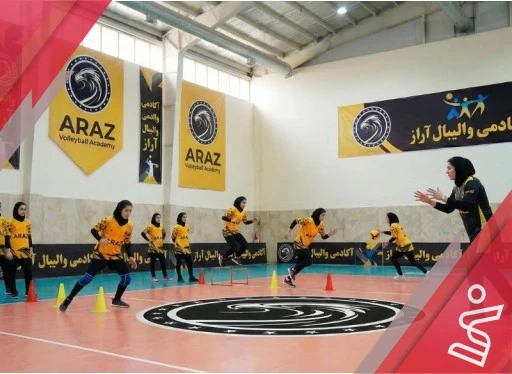 رده سنی نوجوانان جوانان خانم فتحی-آکادامی والیبال آراز