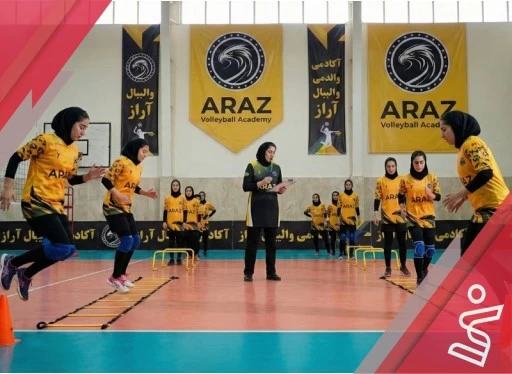 نوجوانان وبزرگسالان-آکادامی والیبال آراز