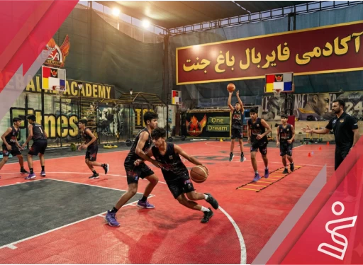 تکمیلی 3 فایربال پسران-آکادمی فایربال شعبه باغ جنت