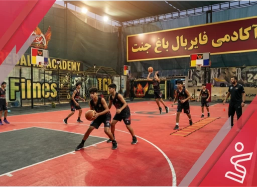 نوجوانان و جوانان پسران-آکادمی فایربال شعبه باغ جنت