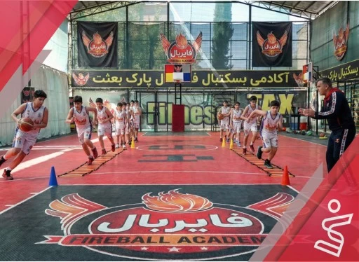 تکمیلی 1 فایربال 3 پسران-آکادمی فایربال شعبه پارک بعثت