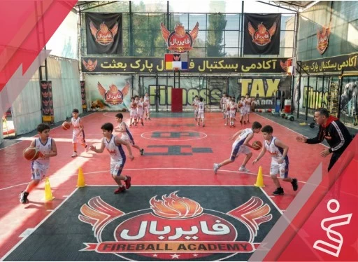 مقدماتی / تکمیلی فایربال 2-3 پسران-آکادمی فایربال شعبه پارک بعثت