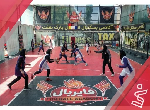 تکمیلی فایربال 2-3 دختران-آکادمی فایربال شعبه پارک بعثت