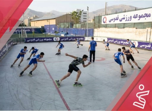 دوره عمومی اسکیت-زمین والیبال بسکتبال بدمینتون قدوسی peak