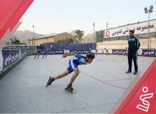 دوره خصوصی اسکیت  تکمیلی 6 و 7-زمین والیبال بسکتبال بدمینتون قدوسی peak