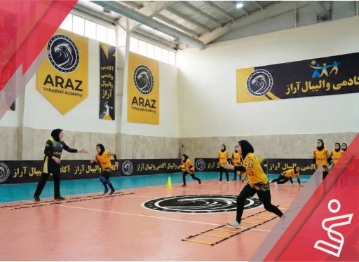 والیبال خانم استخری-آکادامی والیبال آراز