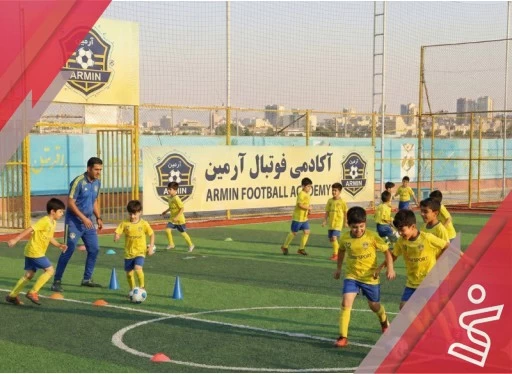 آموزشی رده سنی ۹۸ تا ۹۶-مدرسه فوتبال آرمین