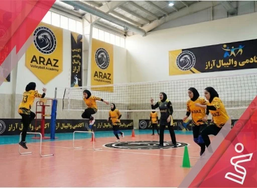 والیبال خانم فتحی-آکادامی والیبال آراز