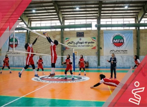 آموزشی والیبال پبشرفته دختران-مجموعه شهدای والفجر
