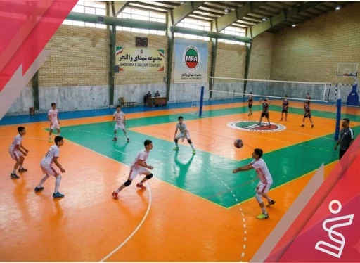 آموزشی والیبال پسران-مجموعه شهدای والفجر