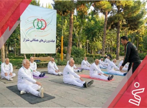 تاییدیه باشگاه هیات همگانی-هیات ورزش های همگانی شیراز