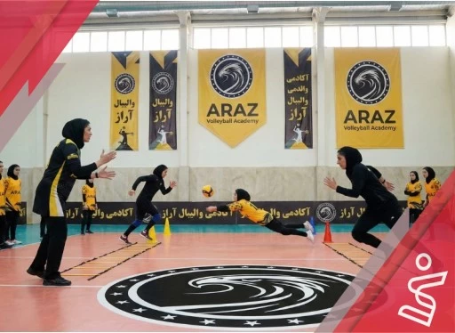 رده سنی نوجوان جوانان خانم دژدار-آکادامی والیبال آراز