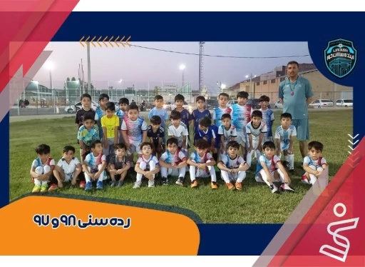 آموزشی-فوتبال-رده-سنی-97-و-98-آینده-سازان-خور