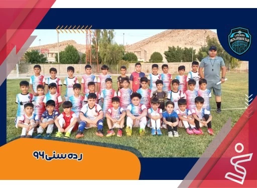 آموزشی-فوتبال-رده-سنی-96-آینده-سازان-خور