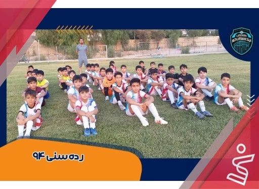 آموزشی فوتبال رده سنی 94-آینده سازان خور