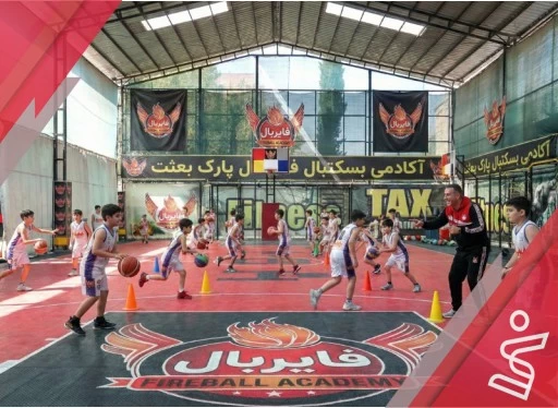 آینده سازان میکروومینی فایربال بعثت پسران-آکادمی فایربال شعبه پارک بعثت