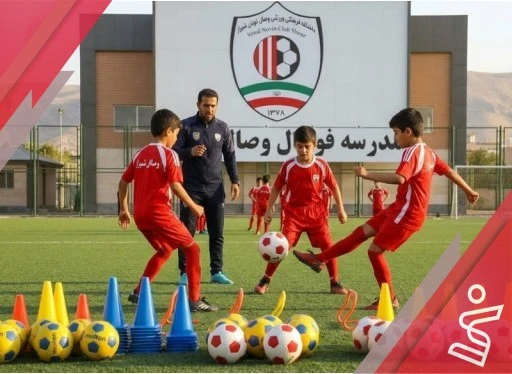 آموزشی فوتبال رده سنی 95 ب ( زیر 10 سال )-باشگاه و مدرسه فوتبال وصال شیراز