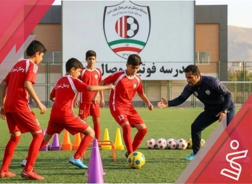آموزشی فوتبال رده سنی 93 ب ( زیر 12 سال )-باشگاه و مدرسه فوتبال وصال شیراز