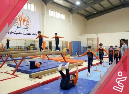 ژیمناستیک هنری پسران (مبتدی)-باشگاه تخصصی ژیمناستیک طراوت